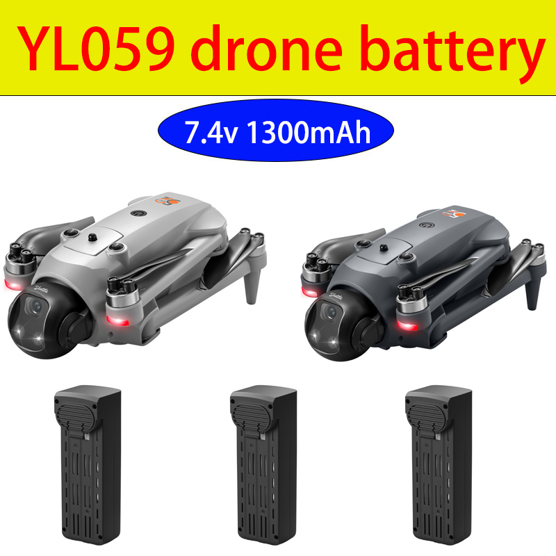 Drone Xiaomi Rc - Оригинальный аккумулятор для дрона YL059, бесщеточный