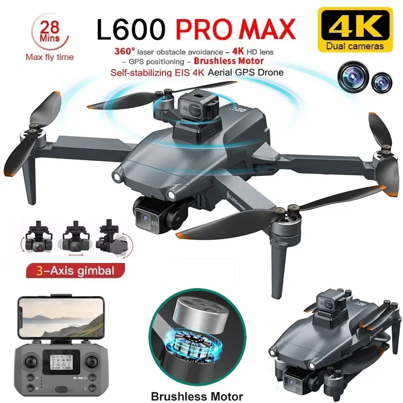 Drone Ae Rc - L600 PRO MAX GPS Дрон Профессиональный