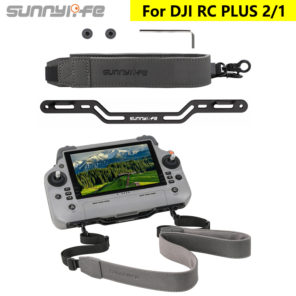 Drone Rc Neck Strap - Ремешок на шею для пульта дистанционного