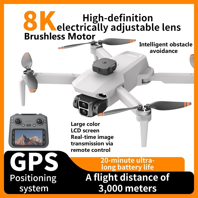 Квадрокоптер 8K с ESC-камерой, – обзор и цена Drone Rc Foldable