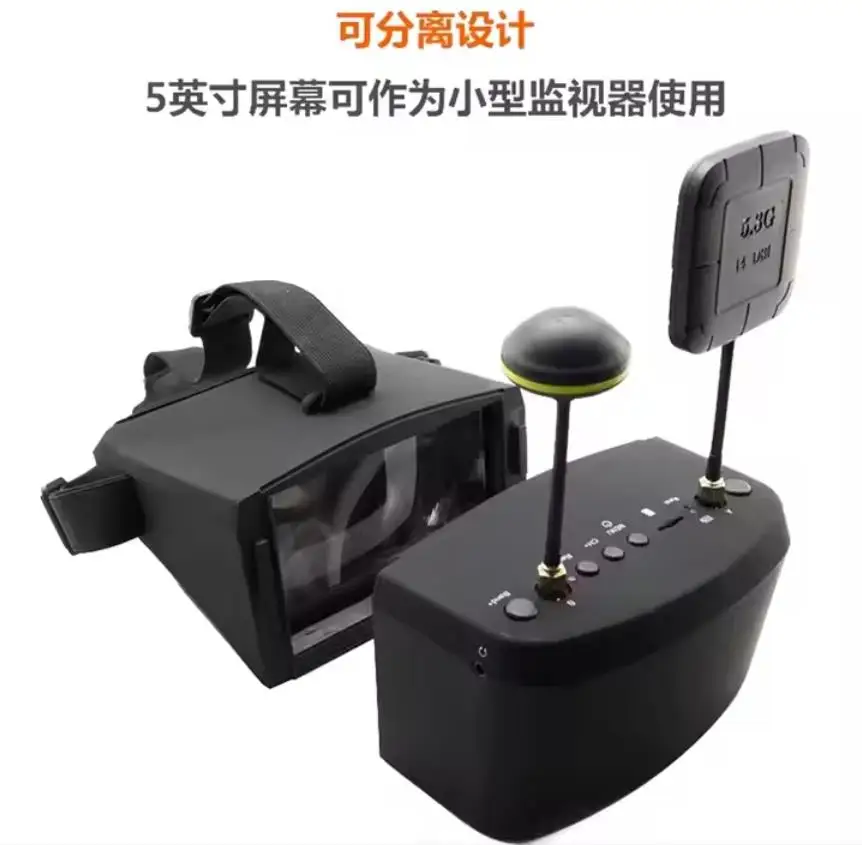 Очки SmCpDJI Goggles V2 5.8G 4 – обзор и цена Fpv Goggles Headset