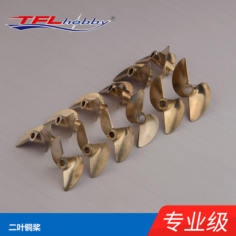Оригинальные запчасти TFL! TFL – обзор и цена Propeller Balancer Tool