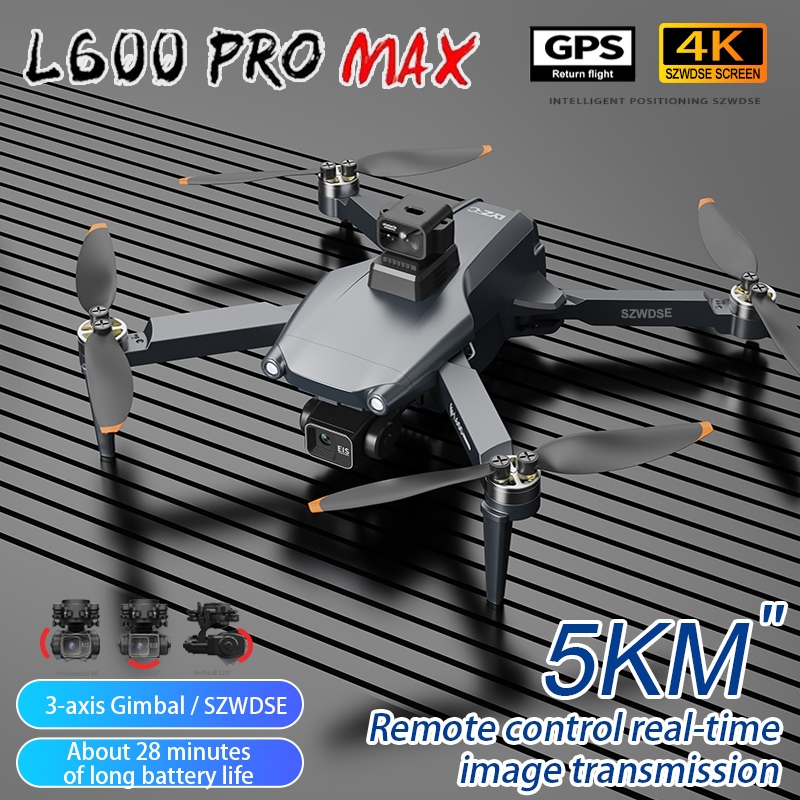 L600 Pro MAX/L600 PRO Дрон 4K  – обзор и цена Drone Rc Harness