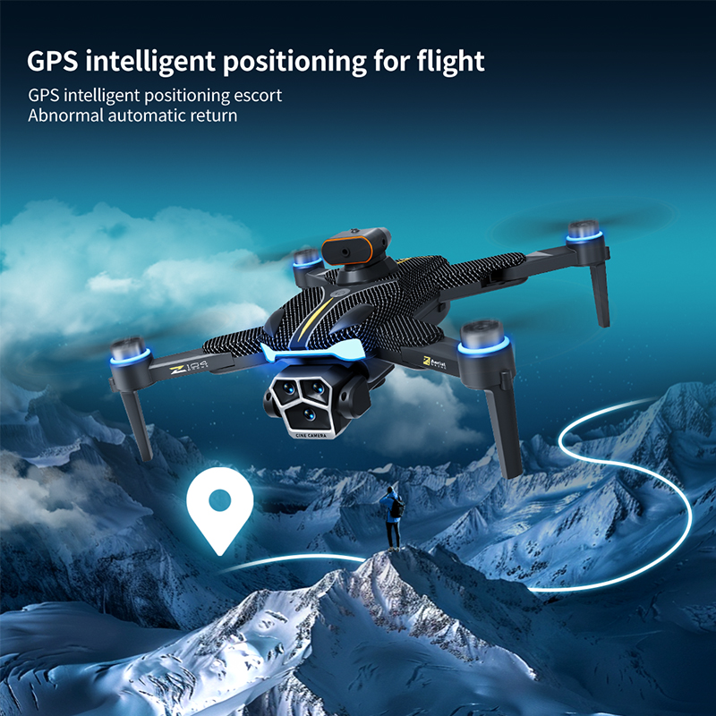 Для Xiaomi Z104 GPS-позиционир – обзор и цена Drone Xiaomi Rc