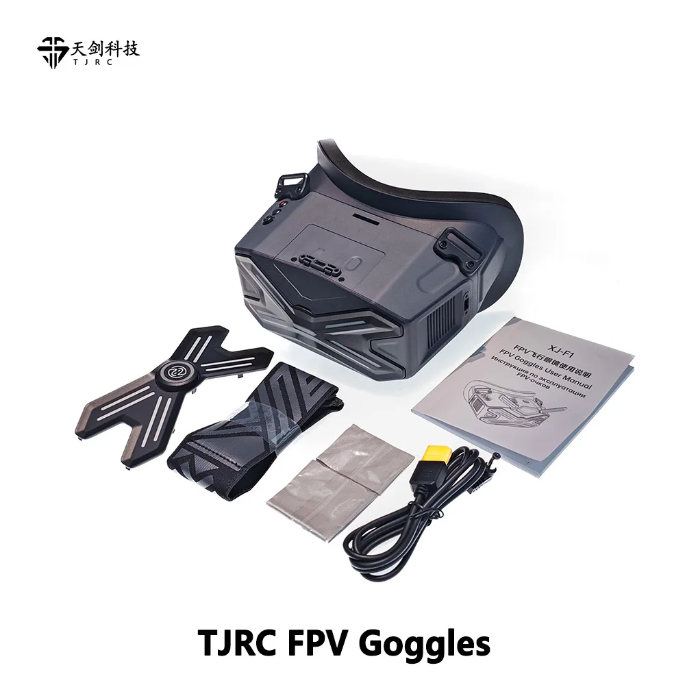 Очки UniFlyTJRC FPV с 4,5-дюйм – обзор и цена Fpv Goggles Headset
